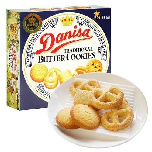 Danisa Crown Danish Cookies Boxed Wedding Favors Celebration Biscuits Afternoon Tea Office Leisure Snacks