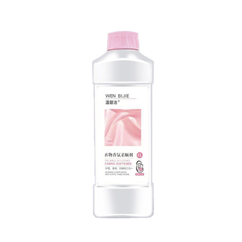 メーカー卸売衣類柔軟剤 1kg ボトルラベンダー長期持続香り帯電防止ケア剤洗濯洗剤コンパニオン|undefined
