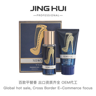 ���Q�羳�}�Q��������նYƷ�Y��Ůʿ��ˮ���b�����{Ů��perfume