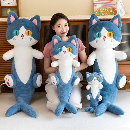 Shark Cat Doll Pillow Creative Different Eyes Shark Cat Plush Toy Big Rag Doll Girl Long Legs Doll
