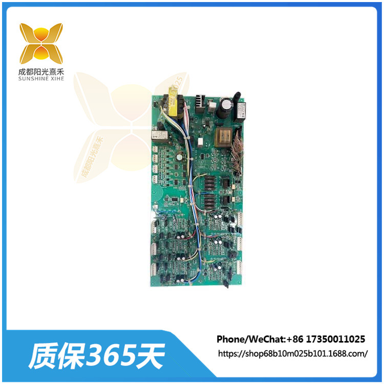 ARND-3119 A6  2N3A3119-B    控制模块