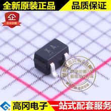 RN1301 LF SC70-3 �zӡXA TOSHIBA�|֥ NPN �������O��