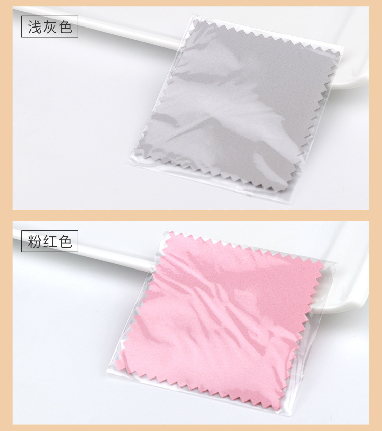 OPP-fine 8x8-_15.jpg