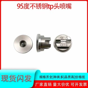 ���·��첻�P����Ծ۰�֬���T���^���I��ϴ�o�˙C�����F�������^