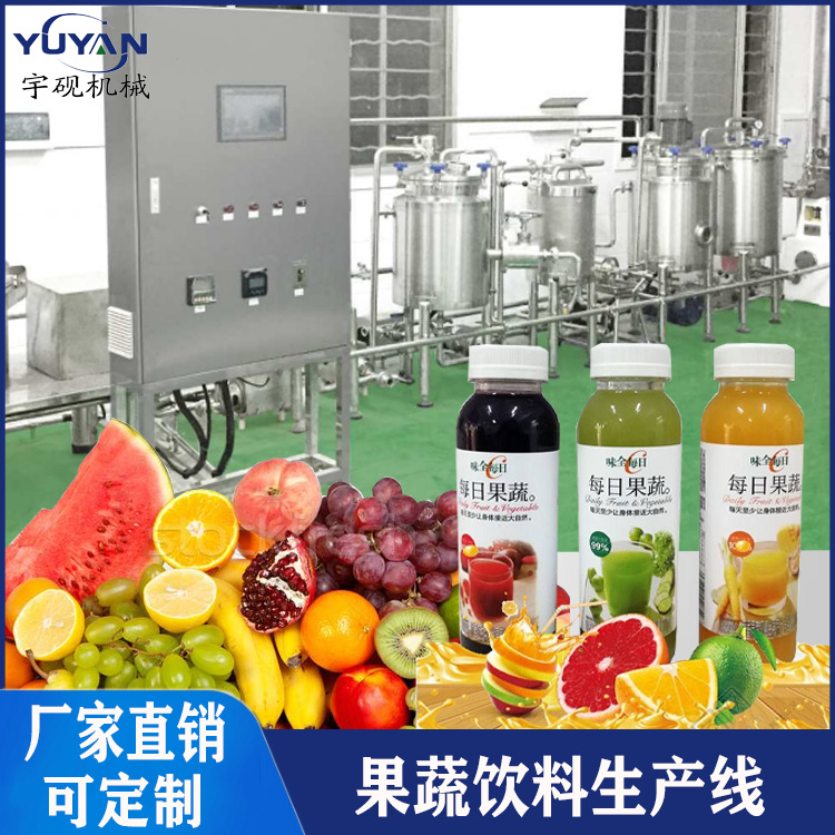 牛奶生产线全套牛奶加工生产线牛奶杀菌灌装生产线啤酒生产灌装线