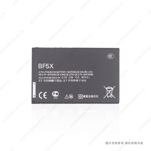 �m��� Ħ���_�� MB525 MB855 XT531 Defy+ME525 �֙C늳� BF5X