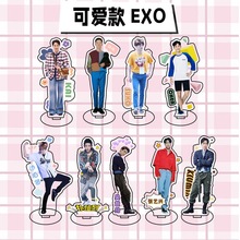 �¿�EXO�������ӠN��߅���t��ˇ�d���R�󁆿������Ə��ɓu�u��