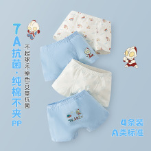 �����A��޿�����ͯС��ѝ���l�¿ͨ�Ќ�Ů��ƽ��ѝ�Ľ�ѝ