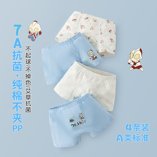 �����A��޿�����ͯС��ѝ���l�¿ͨ�Ќ�Ů��ƽ��ѝ�Ľ�ѝ
