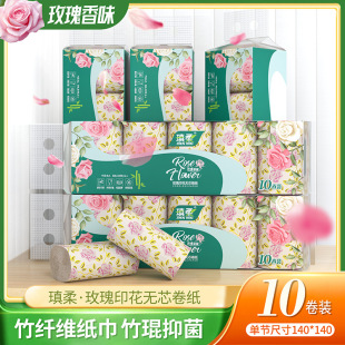 ��ɫ��4�ӼӺ����С����õ��D��ӡ���oо�����Ƶ��l����