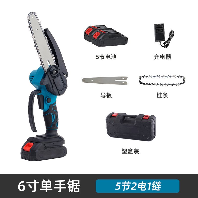 クロスボーダー電動リチウム電動のこぎり 6inch 小型片手のこぎり 21V 充電式ミニ電動のこぎりハンドヘルド伐採のこぎり剪定のこぎり|undefined