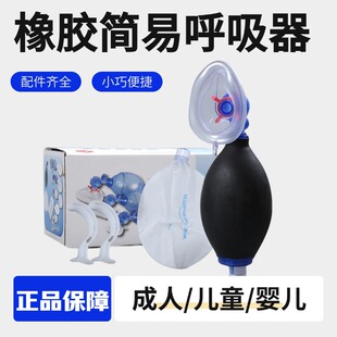 ���׺������\�����˹��K���򼱾Ⱥ������ҳ��˼��Ț���