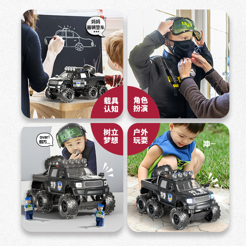 Openable Simulation 110 Special Police Car Model Children Alloy Sound Light Music 3 Years Old Boy Toy Car Gift 