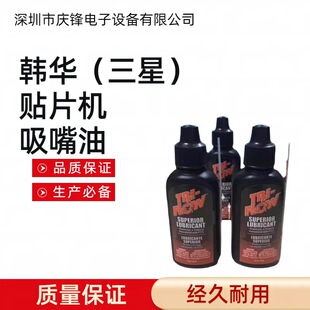 �n�A�����ǣ��NƬ�C ���B���������� Ʒ�|���C