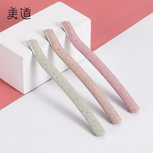 in stock New Eyebrow Knife with Mesh Portable Stainless Steel Blade Straw Women's Eyebrow Scraper Beauty Makeup Tool