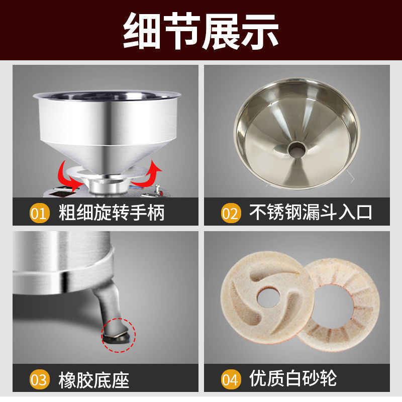 豆浆机早餐店商用大功率渣浆分离全自动家用大容量无渣磨浆机批发|undefined