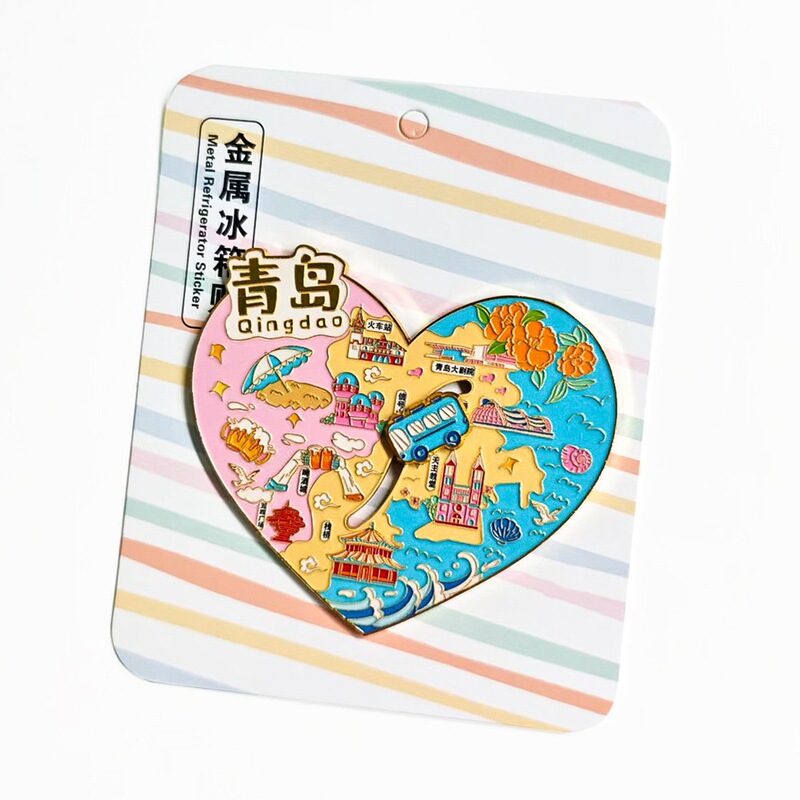 现货城市热门景点地标冰箱贴山东淄博特色旅游纪念品磁贴冰箱贴|undefined