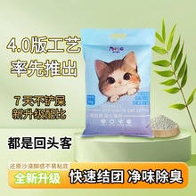 ؈ɰ���]�����������ٽY�F����ˮ10���؈ɰ��o�m؈����Ʒ