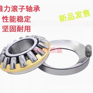 �߷������������S��29412 29413 29414 29415 29416 29417 29418M