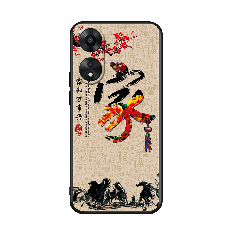Oppo a58x携帯ケースoppo phj110女opp.oa転倒防止phj110a58oppo潮男に適しています|undefined