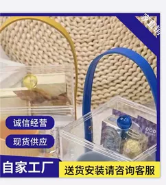 包带;其他箱包配件;拎环