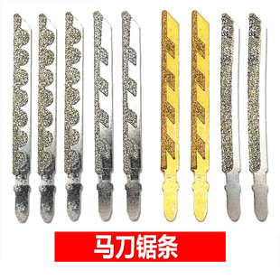 �僽���ʯ����䏗l������R���ʯ���մɴu�����и�䏗l
