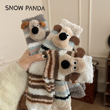 �m��Ů����ɺ���q��Ͳ�mins���w���T���ӽq�Ӻ�Ů�m�T���m�I���l