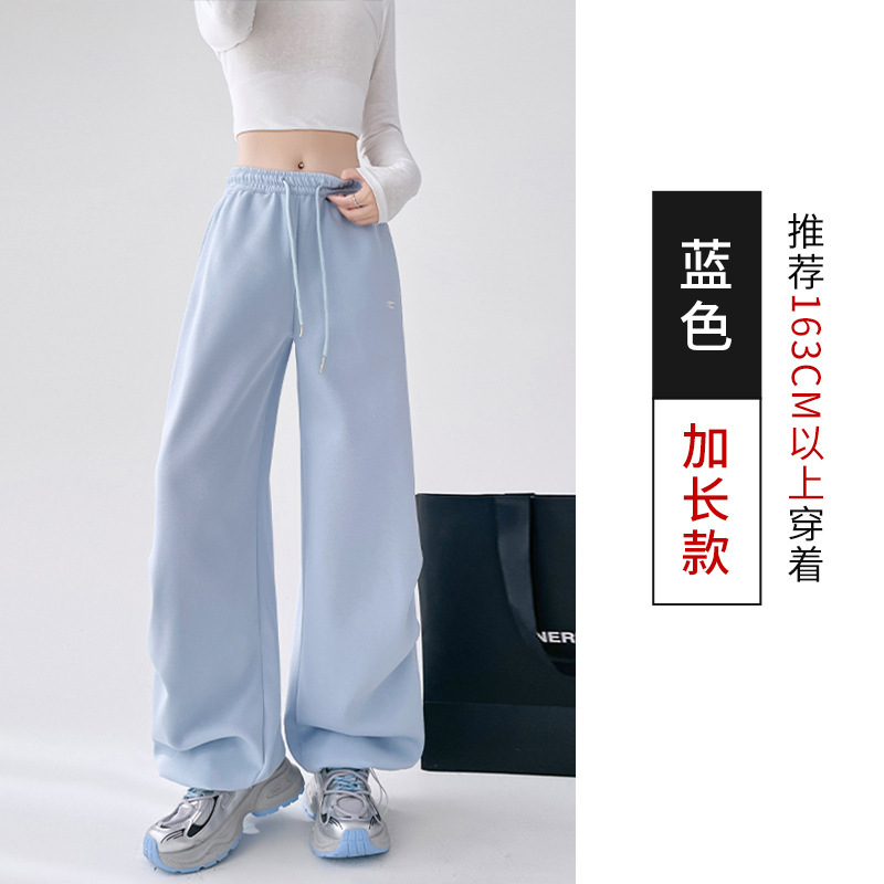 美式高街降落伞工装刺绣阔腿裤女春秋高腰直筒显瘦两穿运动卫裤子|undefined