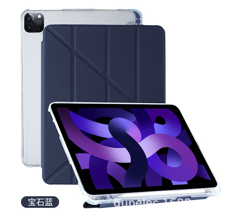 Ipad変形y折り畳み保護カバーair 5側にペン溝10.2tpuボトムケースpro12.9革カバーを適用します。|undefined