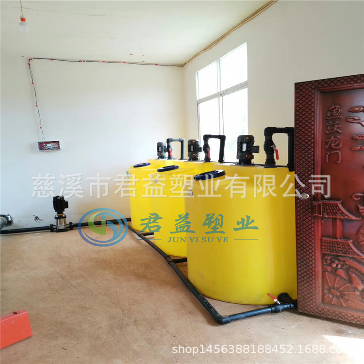 君益塑业供应PE搅拌桶，1吨PAM搅拌罐