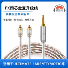 okcsc�m����ʿ�DLINUM BAX T2 IPX UE EVO 4о����ƽ����C������
