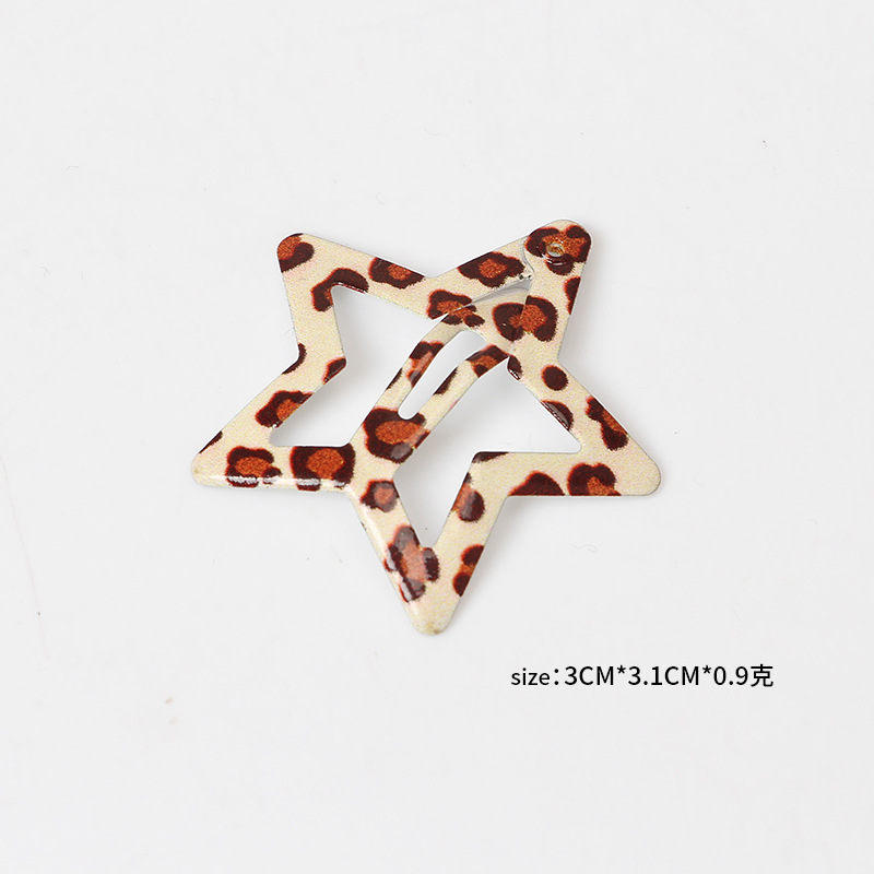 밝은 노란색 다섯개 별