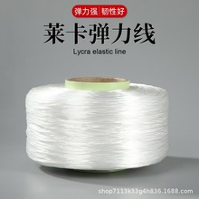 �ձ��R���������Ʒ������鏗���K�ֹ�diy�⾀����2500D����K��