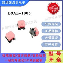 Wp|_PB3AL-1005ؓdc߉Lг̰o_P