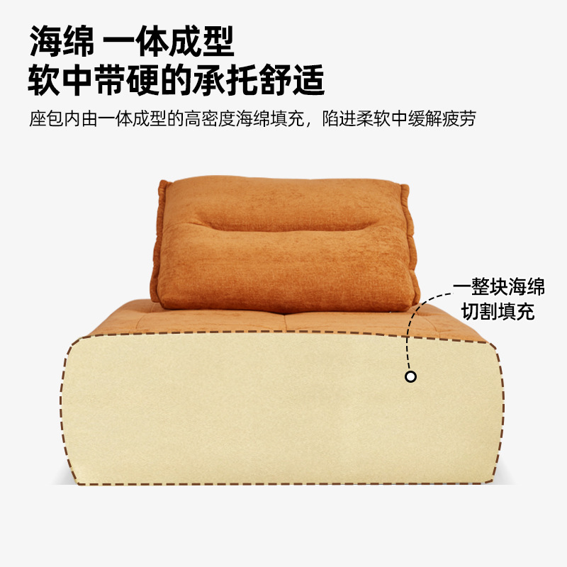 Foshan fábrica de sofá de compresión integrada esponja todo sofá de piamonte vacío transfronterizo sofá al por mayor