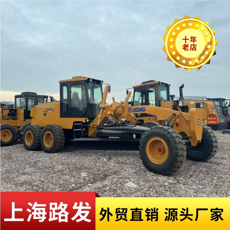 El noventa por ciento de la nueva XCMG GR2153 Usada Grader