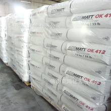 赢创水性消光粉ACEMATT TS100 赢创ts100消光粉 易分散、消光性好