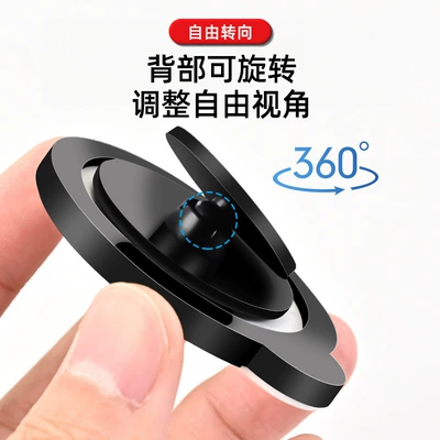 Large field of view rear view auxiliary mirror Artifact, Car Small Round Mirror