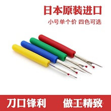 �ձ��M��SKCʮ�ֽ�С̖��������������������� �p�x���I����