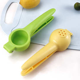 食品级多功能家用柠檬榨汁器 ABS柠檬水果压汁器 橙子手动榨汁器