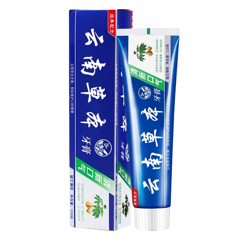 云南草本牙膏黑蜂毒大白牙去烟渍美白亮白竹炭酵素小苏打清新牙膏|undefined