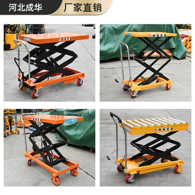 Avtomobil fırlanan platformaları unloading car manual/electric small flat