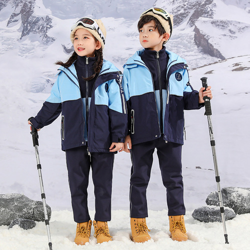 Lanyang Beibei Kindergarten, Primary School, and High School Student Sports Uniform Jacket Set for Opening Ceremony - Model Y771