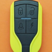 汽车防盗遥控外壳