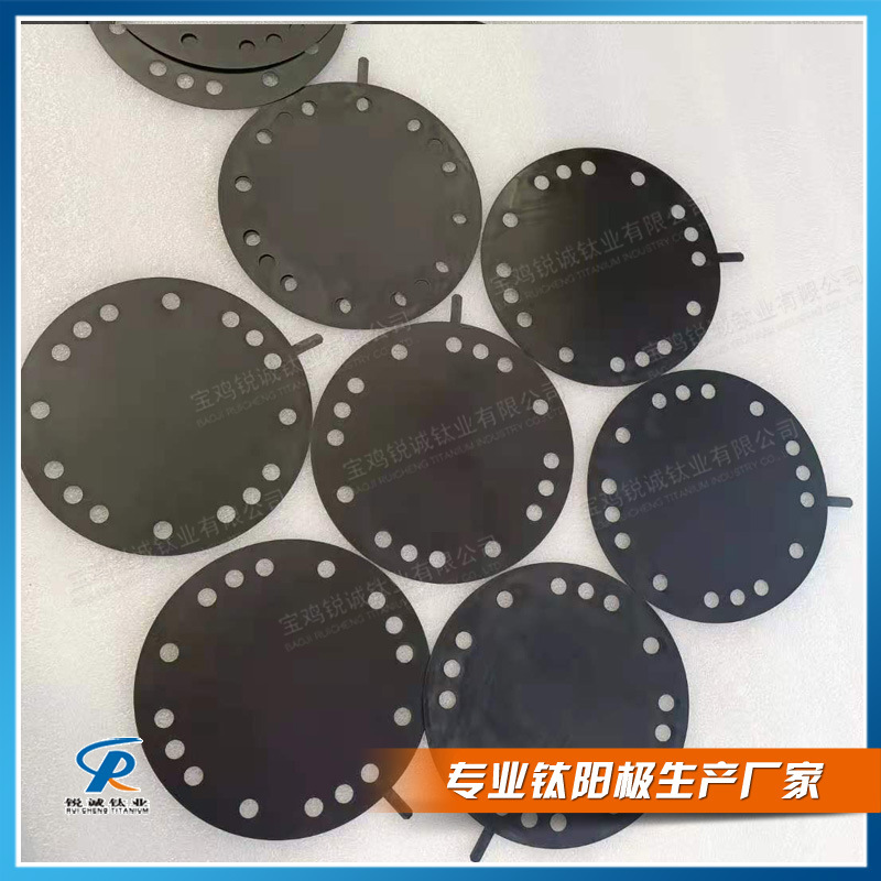 电解盐水用钛阳极  钌铱析氯涂层钛电极 厂家直供电极片