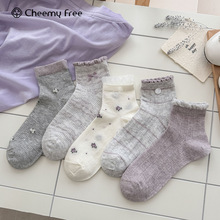 CHEEMY FREE�¿����Ů���ຫϵС�����黨��ins���޹�������Ů