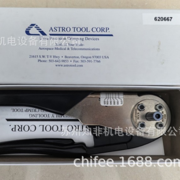 美国CORELAB切割工具12001美国ASTRON压接工具620667美国OWEN现货