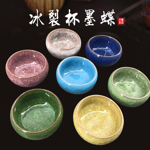 Wholesale ink plates, four treasures, small plates, water bowls, inkstones, small pens, washing ice cracking cups, multifunctional creative ceramic ink plates