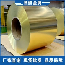 �F؛���lCuZn37�������S�~�� CuZn37�߾����S�~�� �S�~���S��