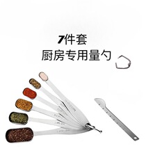 ����ֱ��������̷��׷���15ML�����׿������׺�����������׵�ζ